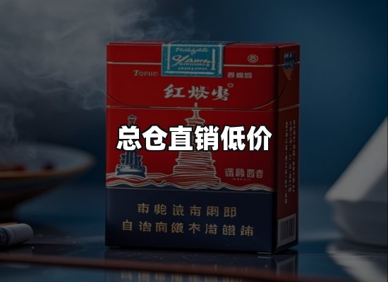 专业优势